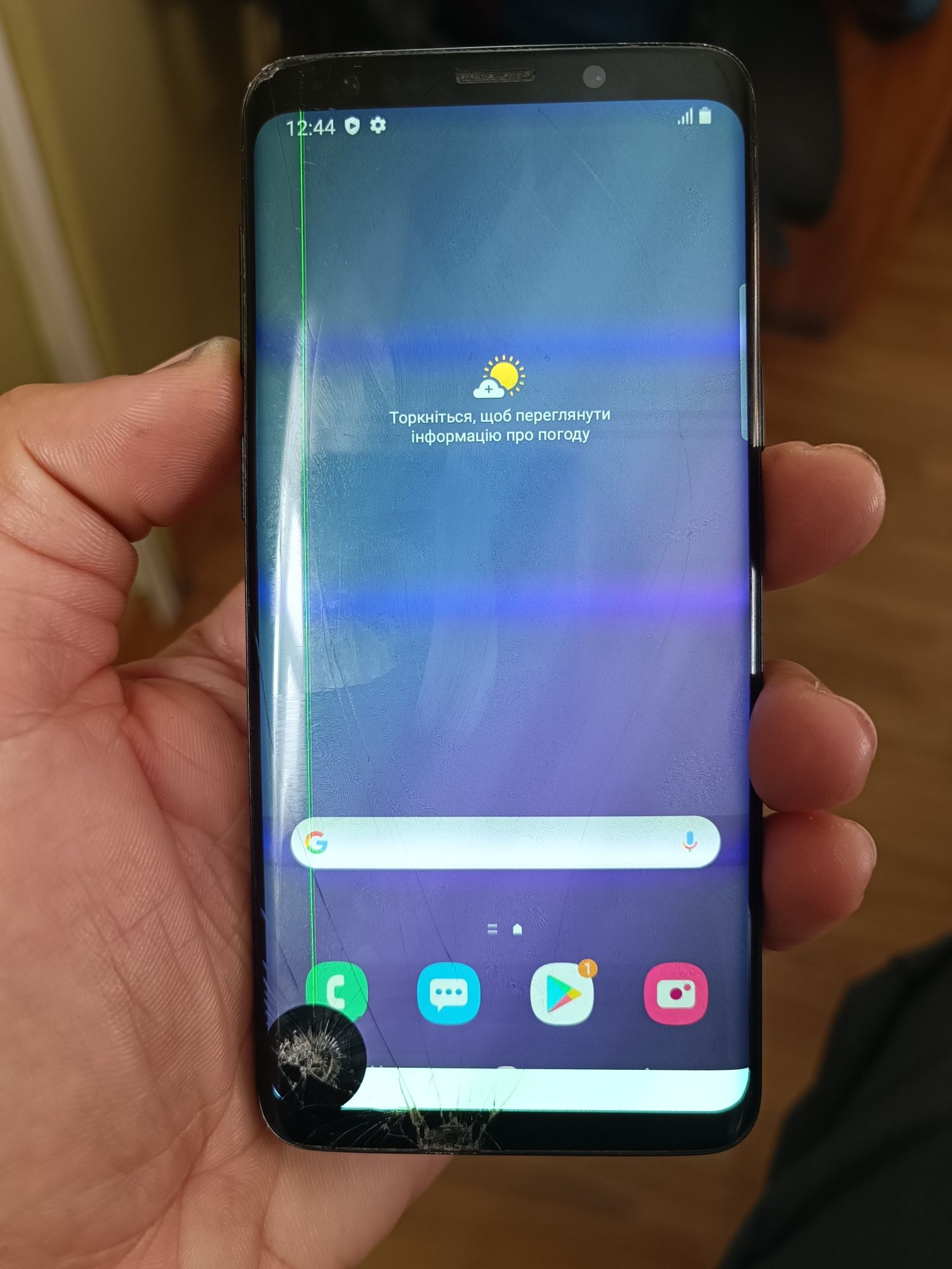 Samsung galaxy S9 duos