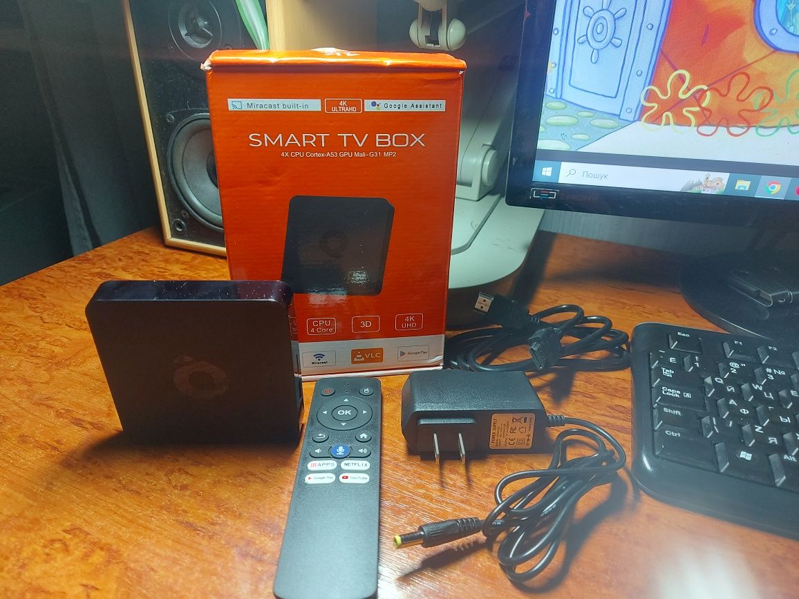 Продам TV - приставку "Smart TV Box".