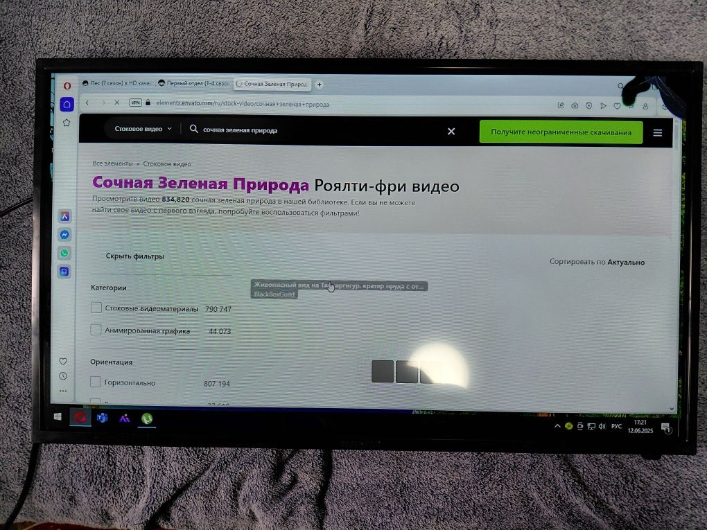 Телевізор Samsung LED TV RU34S00, смарттв,  з дефектом матриці