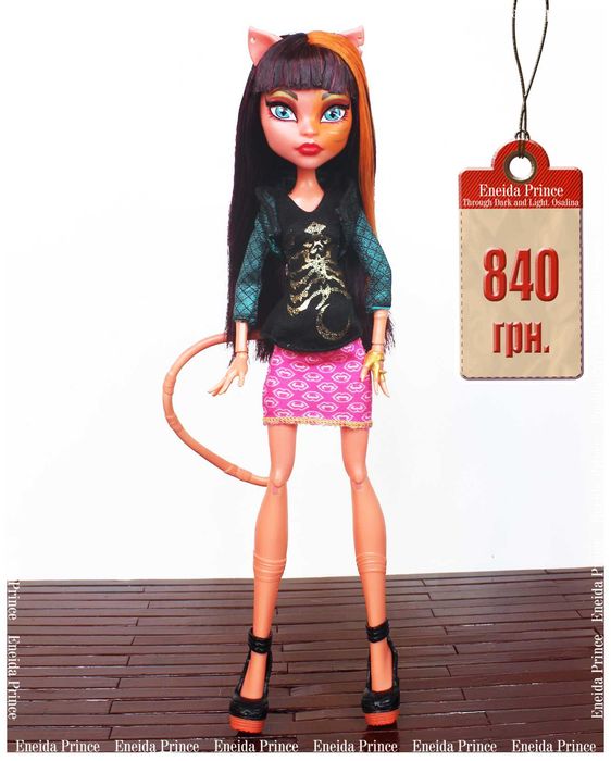 Монстр Хай Monster High