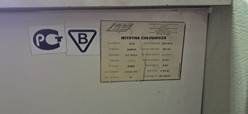 Холодильна вітрина Cold W20