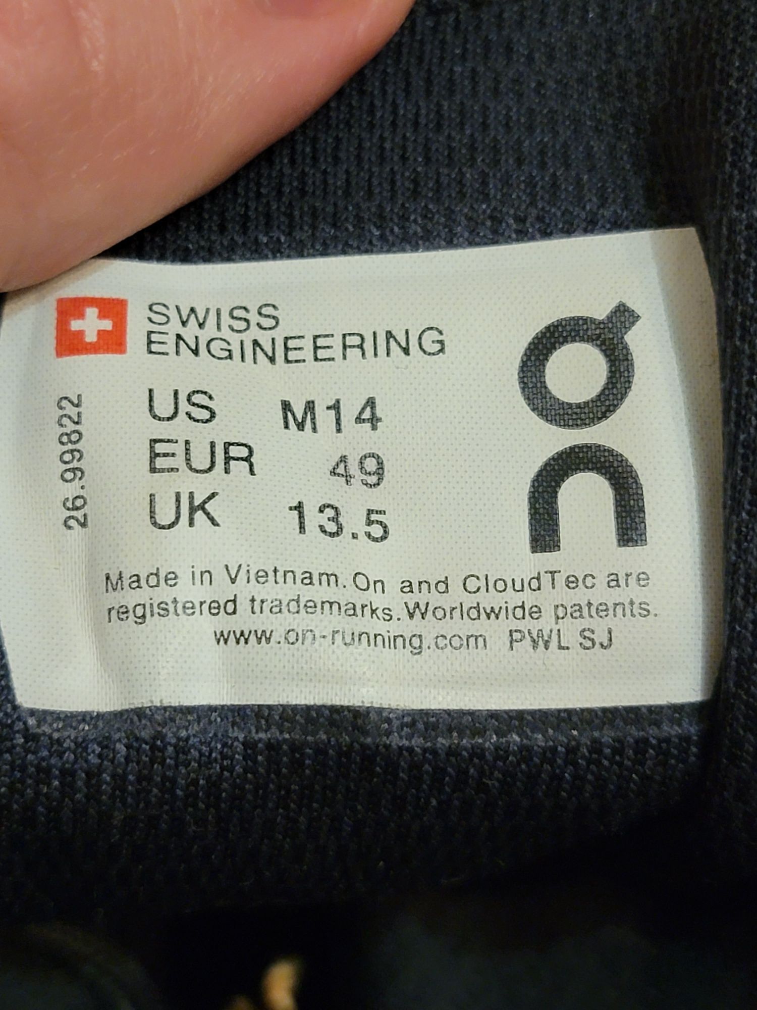 Кросівки Swiss Engineering  cloudnova