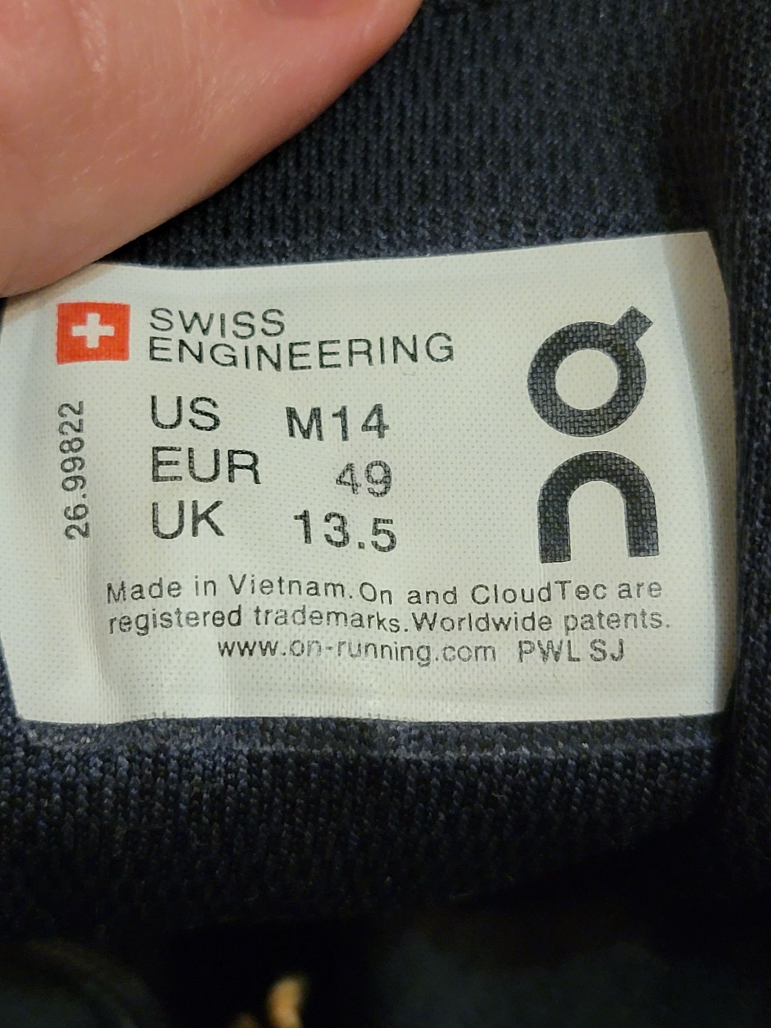 Swiss Engineering  cloudnova