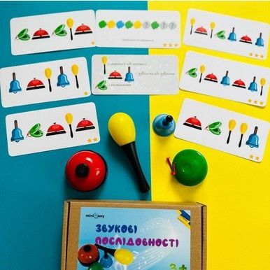 Набори "Кмітливі дзвоники" иа "Звукові послідовності".