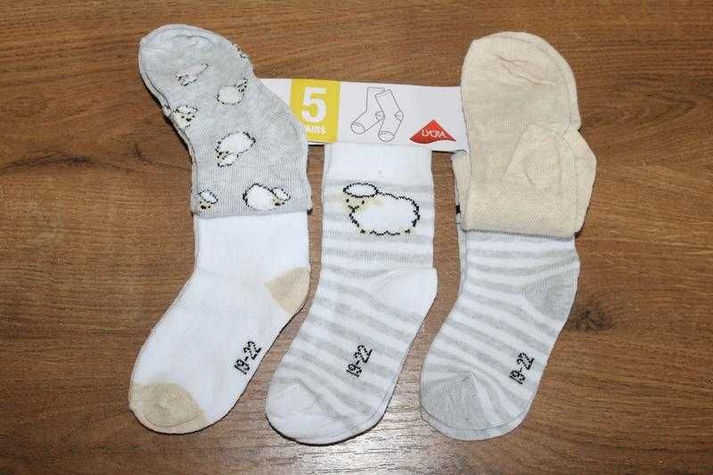 Набір дитячих шкарпеток Lupilu 19-22