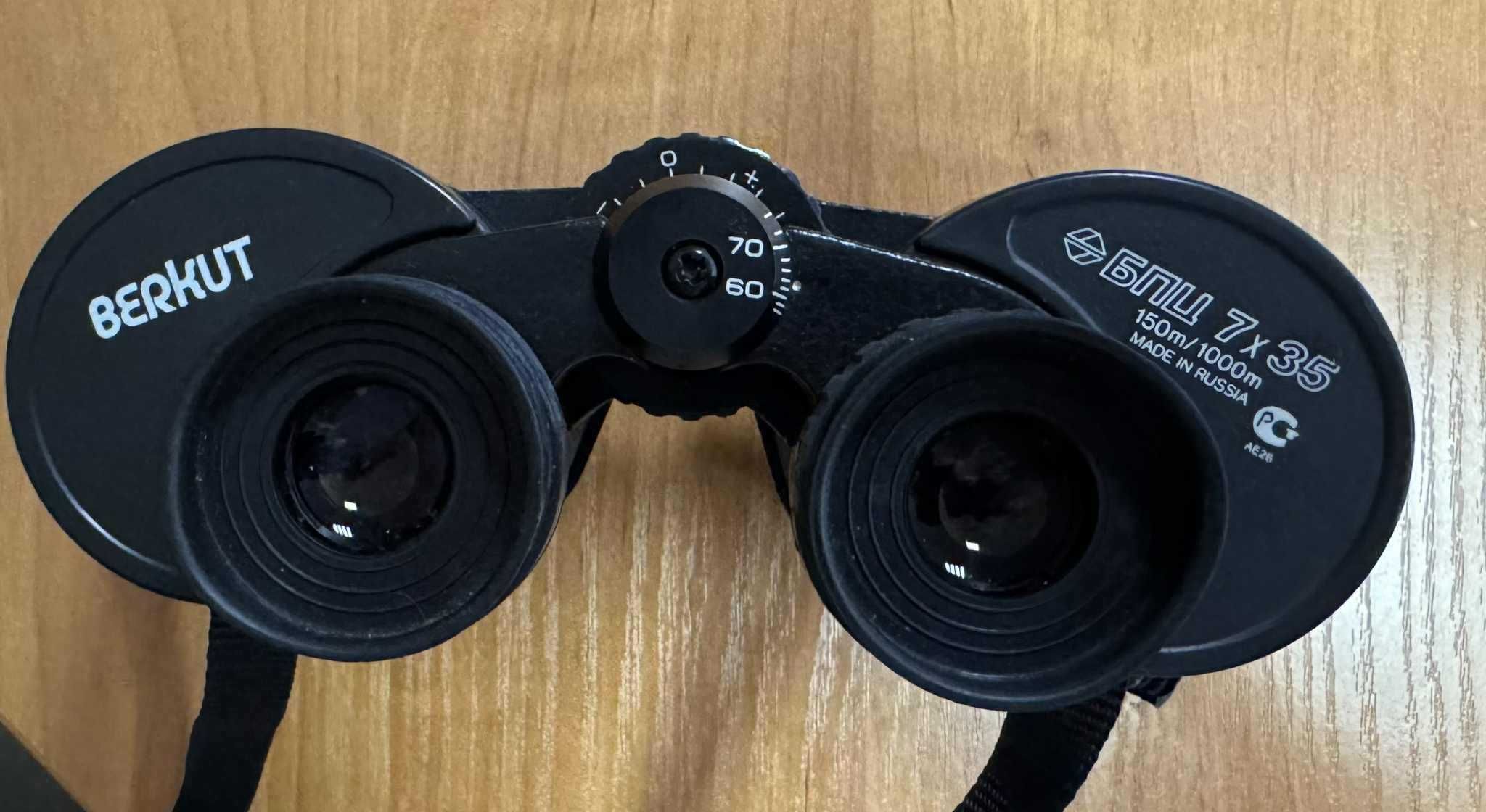 Lornetka Berkut BPC 7x35