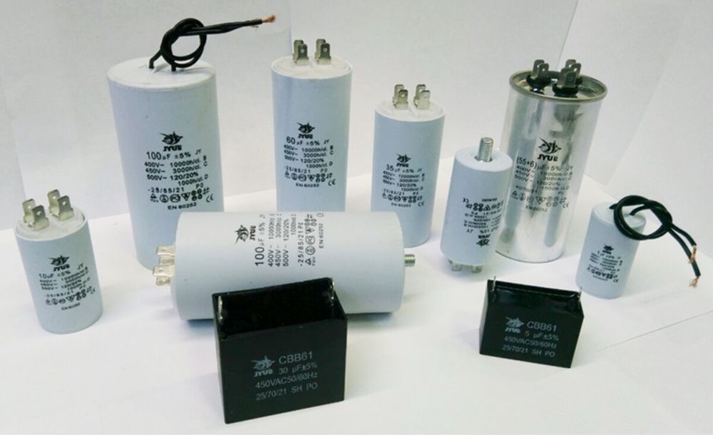 Рабочие Конденсаторы