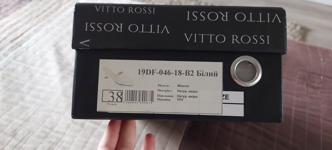 Сабо (шлепки) Vittoria Rossi 38р.