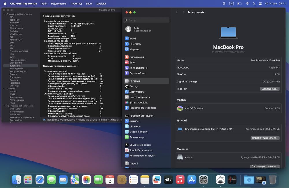 MacBook Pro 14 M3 8/512 2023 Батарея 100% Гарантія Магазин+обмін