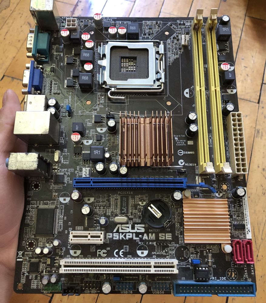 Asus P5KPL-AM se