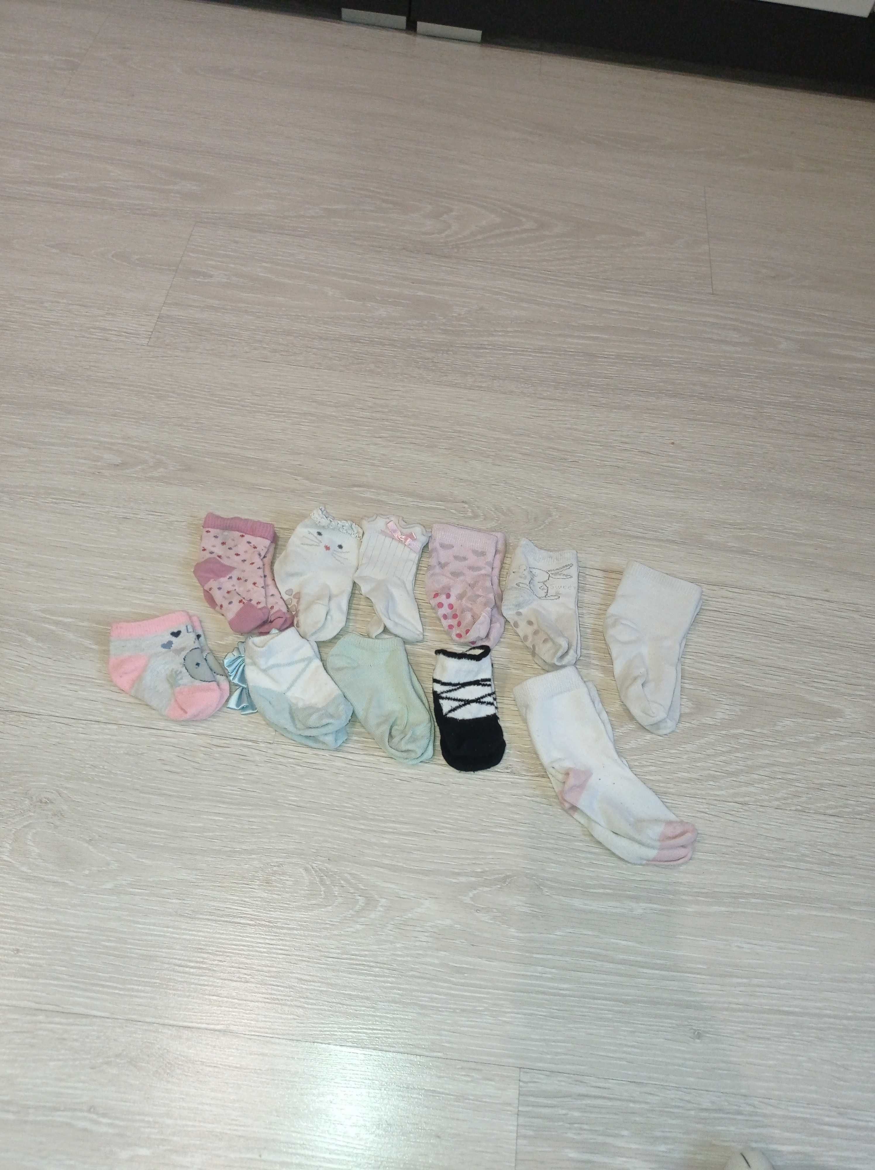Skarpetki niemowlęce