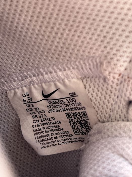 Продам кросівки Nike