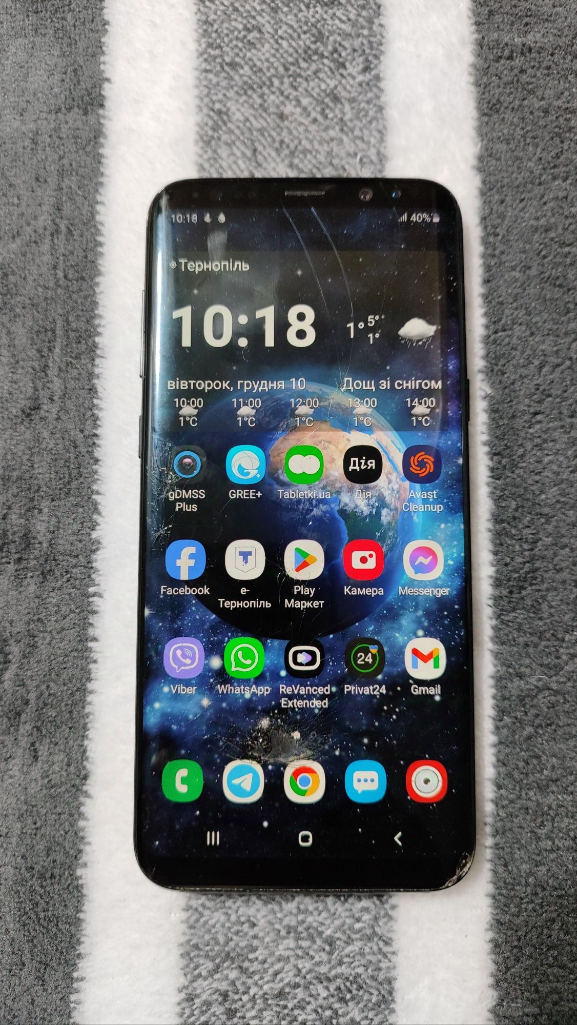 Samsung Galaxy S8 Plus