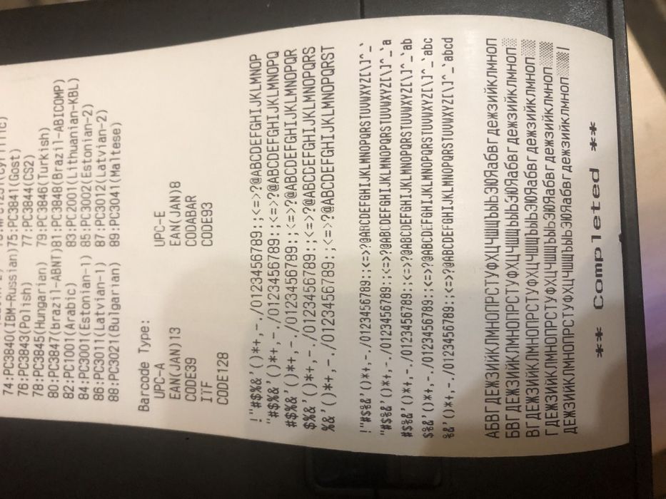 Термопринтер чеків Gprinter GP-80180L + фіскальний реєстратор Екселліо