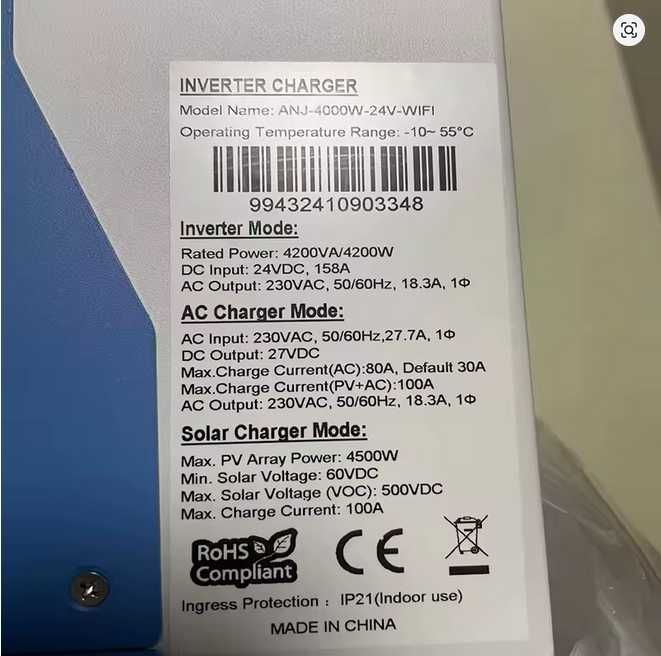Инвертор гибридный Anenji 4, 4,2 квт, 24 вольта, встроенный WIFI тихий