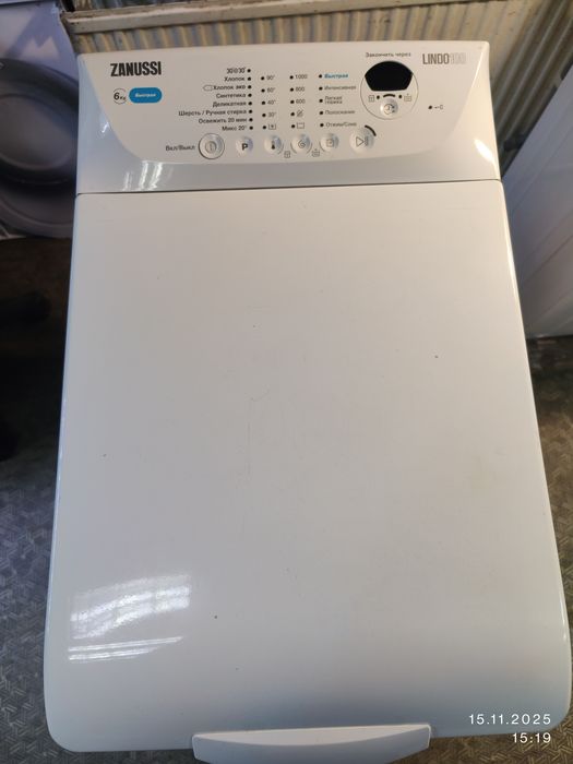 Пральна машина Zanussi