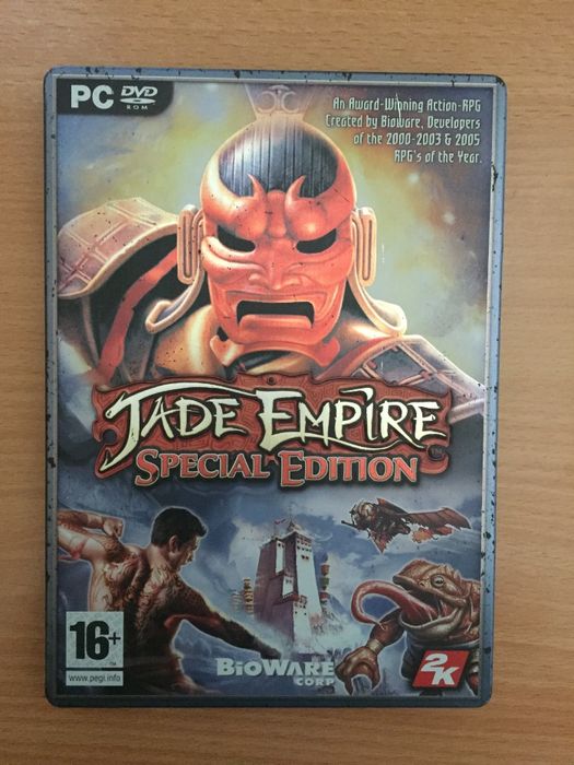 Jade Empire Special Edition (PC) + extras
