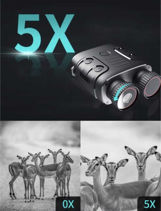 Інфрачервоний бінокль нічного бачення 1080P 3800mAh Внаявності