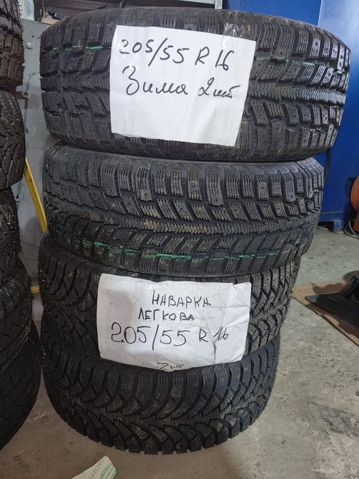 195/65 R15 205/60R16 195/70 15 C