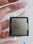 Procesor Intel i5-6600k