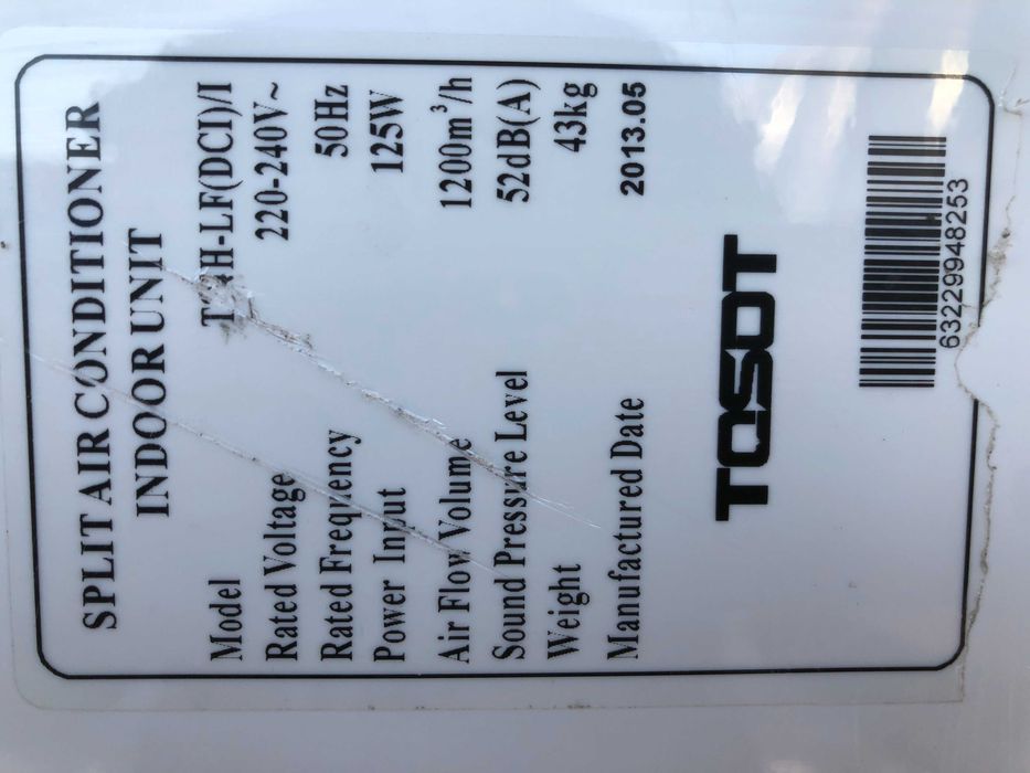 Інверторний підлогово-стельовий кондиціонер на 60 м² / Встановлення !