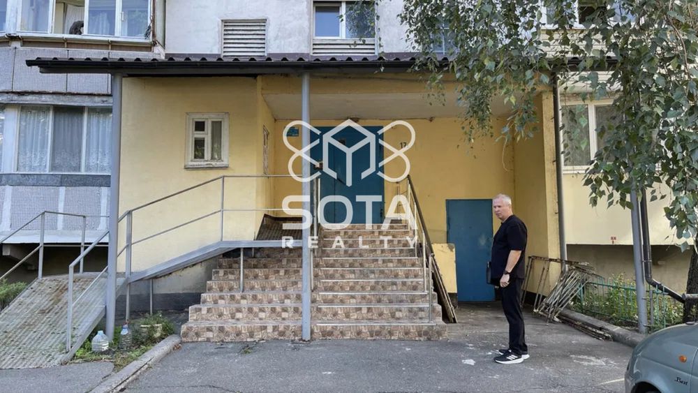 Затишна 1к. квартира, вул. Райдужна 17А