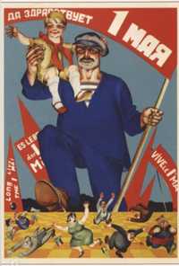 Cartaz oficial dia do trabalhador união sovietica