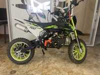 Мини мотоцикл,питбайк,детский питбайк Cross XTR 702 с электростартером