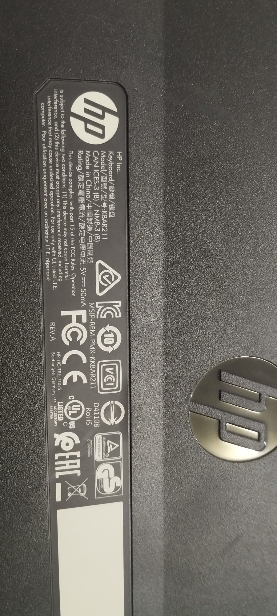 Провідна клавіатура HP USB Slim Keyboard QWERTZ (SK-2120)