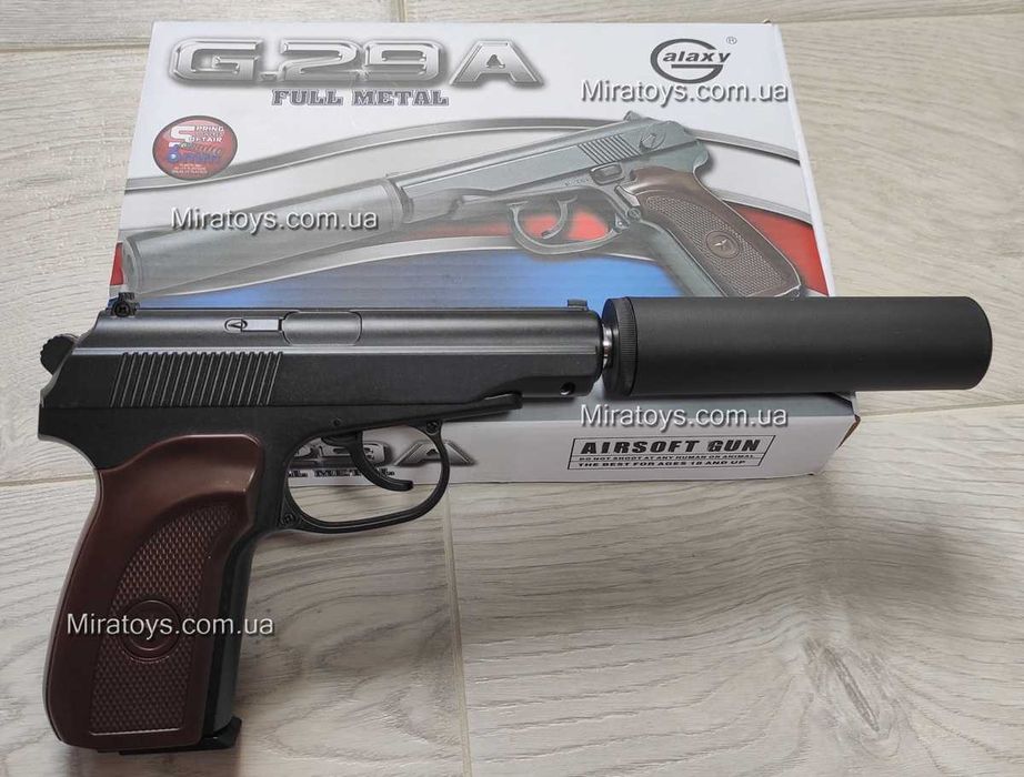 Іграшковий металевий пістолет Макарова з Глушником ПМ Galaxy G29A