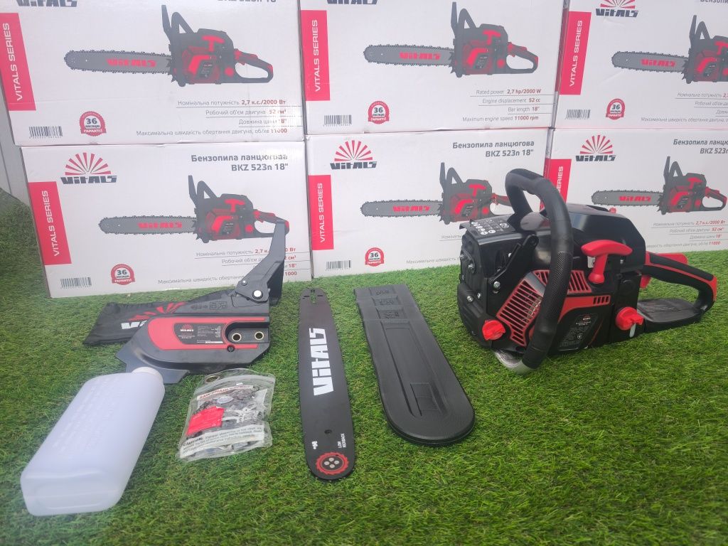 Бензопила ланцюгова Vitals BKZ 523n 18"