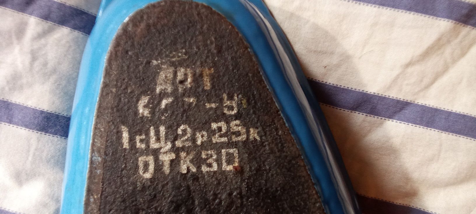 Блюдо чавунне для риби СССР