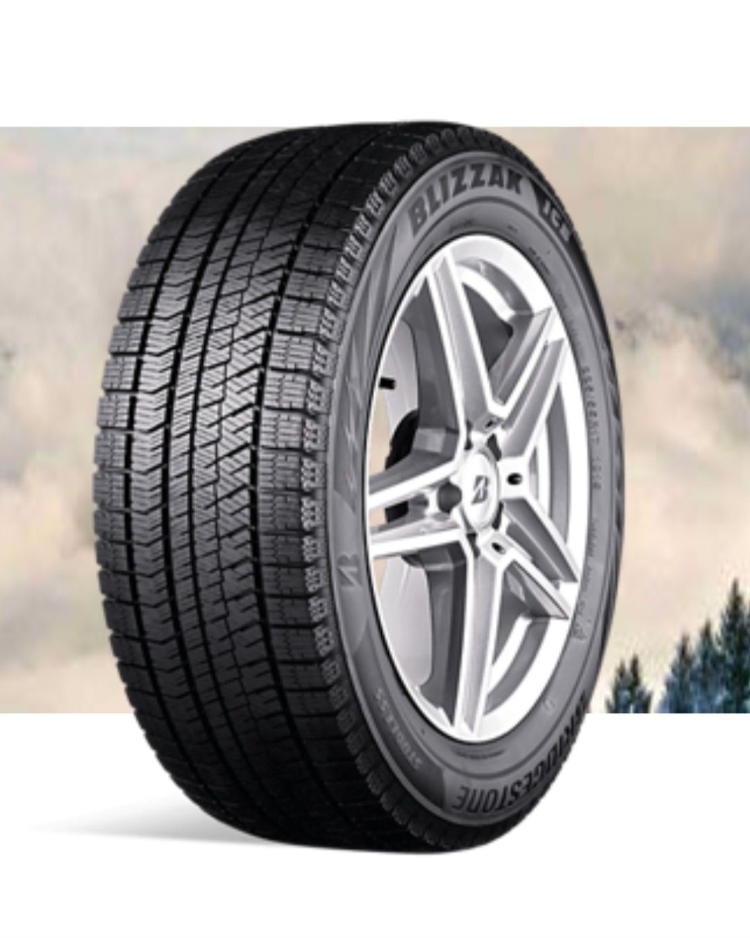 Зимние шины Bridgestone Blizzak ice 225/50 r17 225 50 17 комплект