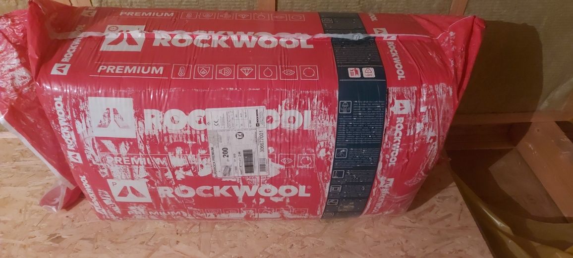 Wełna Rockwool Superrock Premium 20 200 nowa