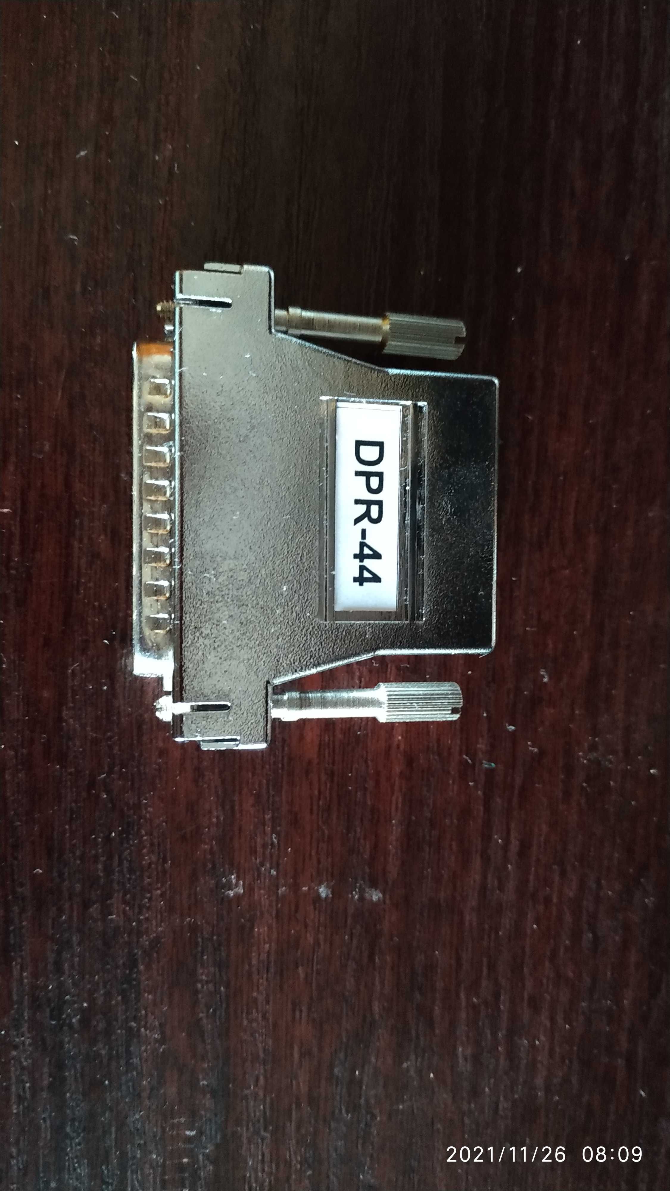 LPT Программатор DPR44 Pima для радиостанций Conex PIMA и SAT-N (8,9)
