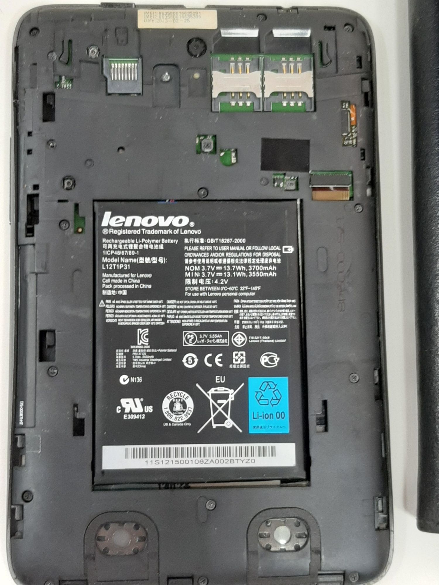 Планшет Lenovo TAB 2107 (8gb)