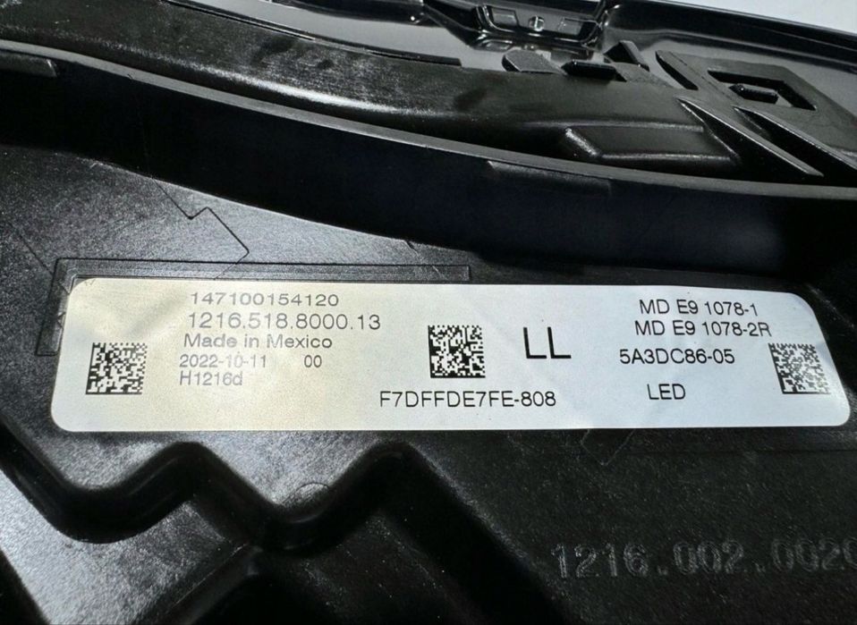 Фара фари BMW 2 g42 M2 g87 shadow line black adaptive full led