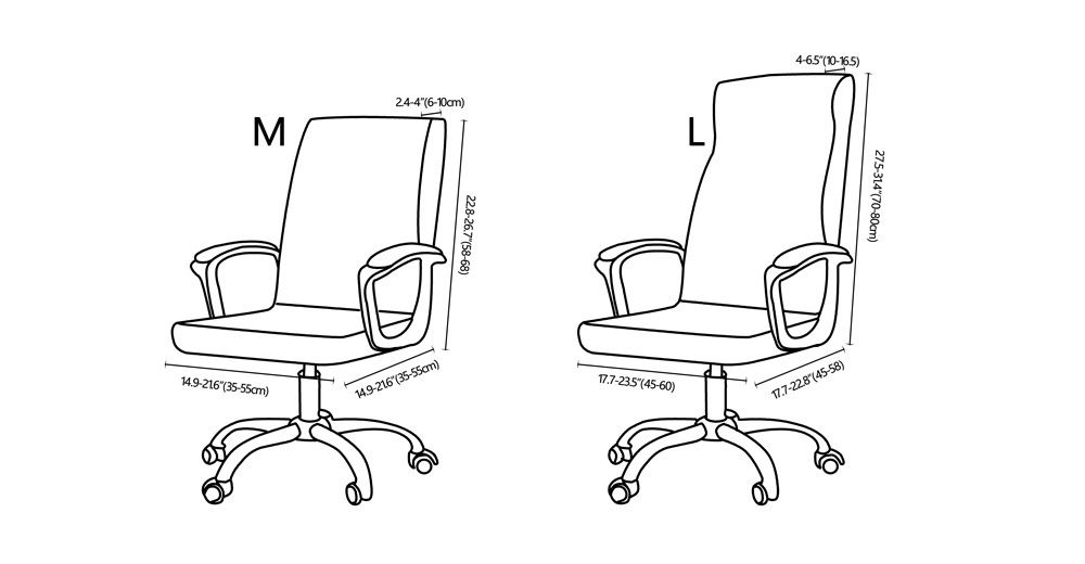 Чехлы на офисные кресла