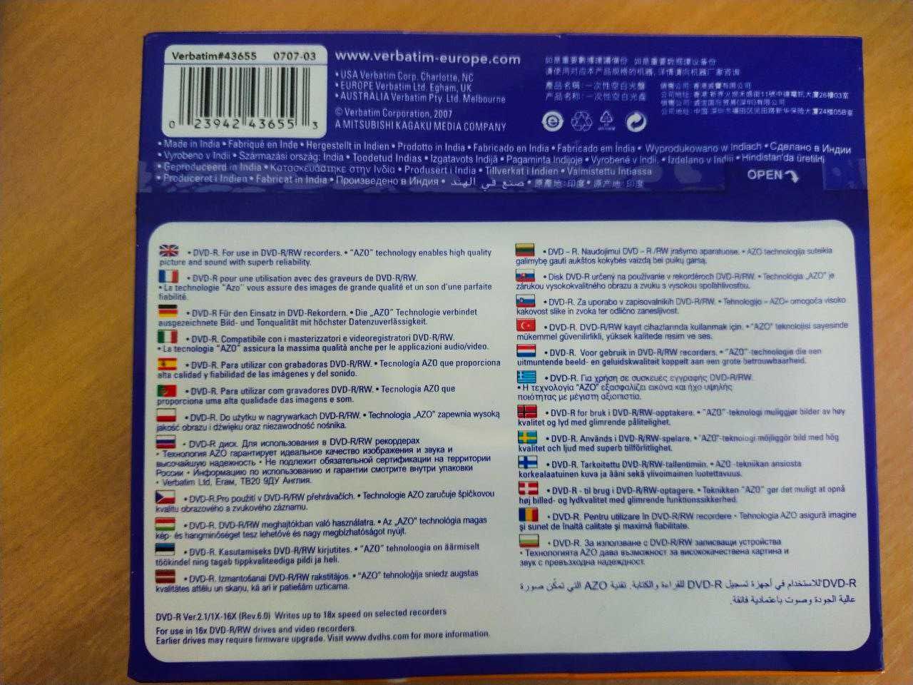 Диски DVD-R  Verbatim, TDK CD-R i DVD-R, Verbatim СD-R