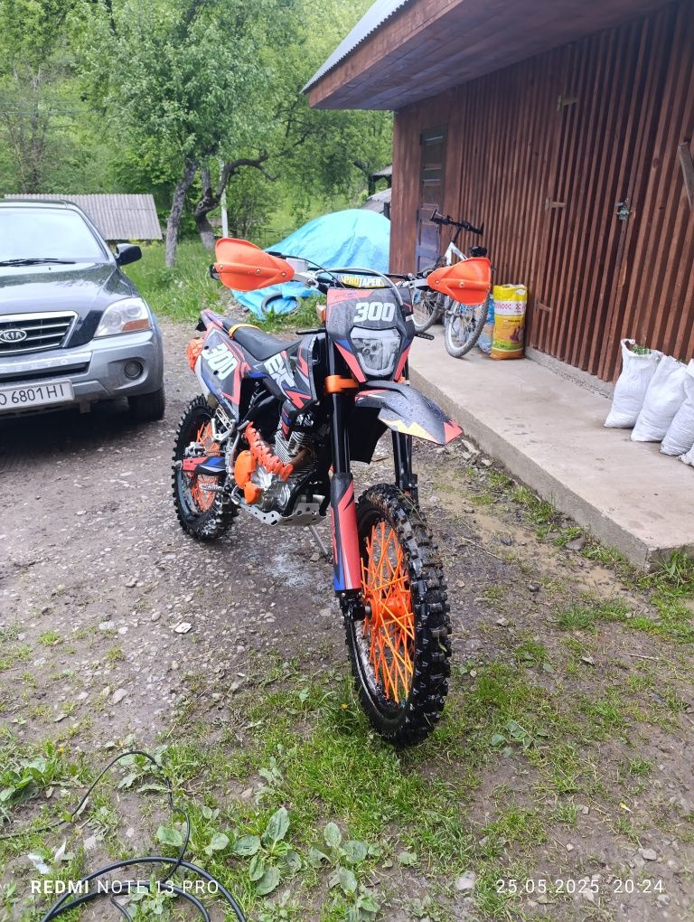 Кові адванс 300 кубів