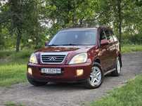 Chery Tiggo (4×4, газ, кондиционер)