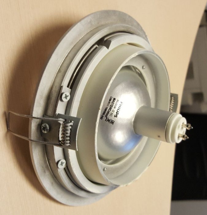 Oprawa sufitowa,Halogen, LAMPA Metahalogen 70W