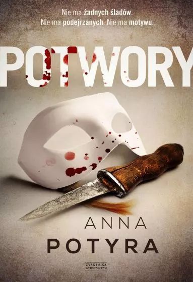 Potwory. Zysk i S-ka