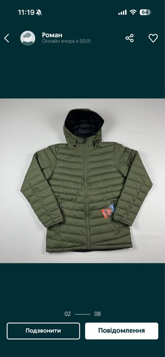 Оригінал Куртка Columbia Men's Slope Edge™ Hooded Insulated Jacket.