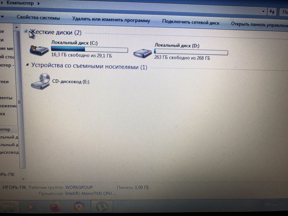 Продам два робочих нетбука