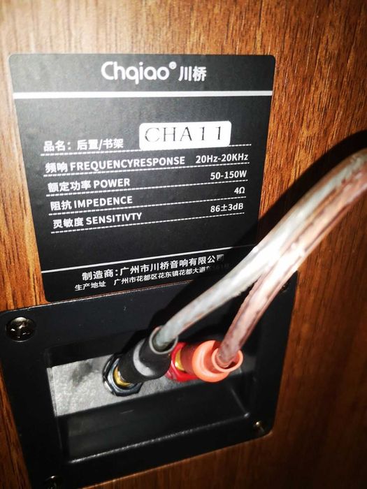 Активные 3-пол колонки Караоке Акустика 150 Вт Микрофони USB BT Пульт