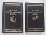 История второй мировой войны - К. Типпельскирх
