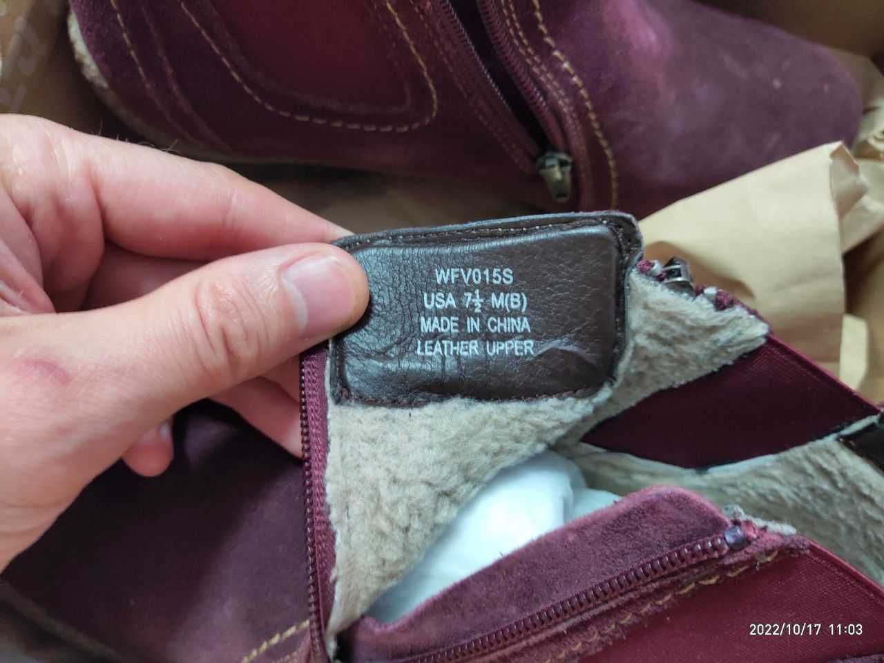 ∎∎‼️Женские ботинки замша челси∎∎propet doretta dark red∎∎Новые-39р‼️