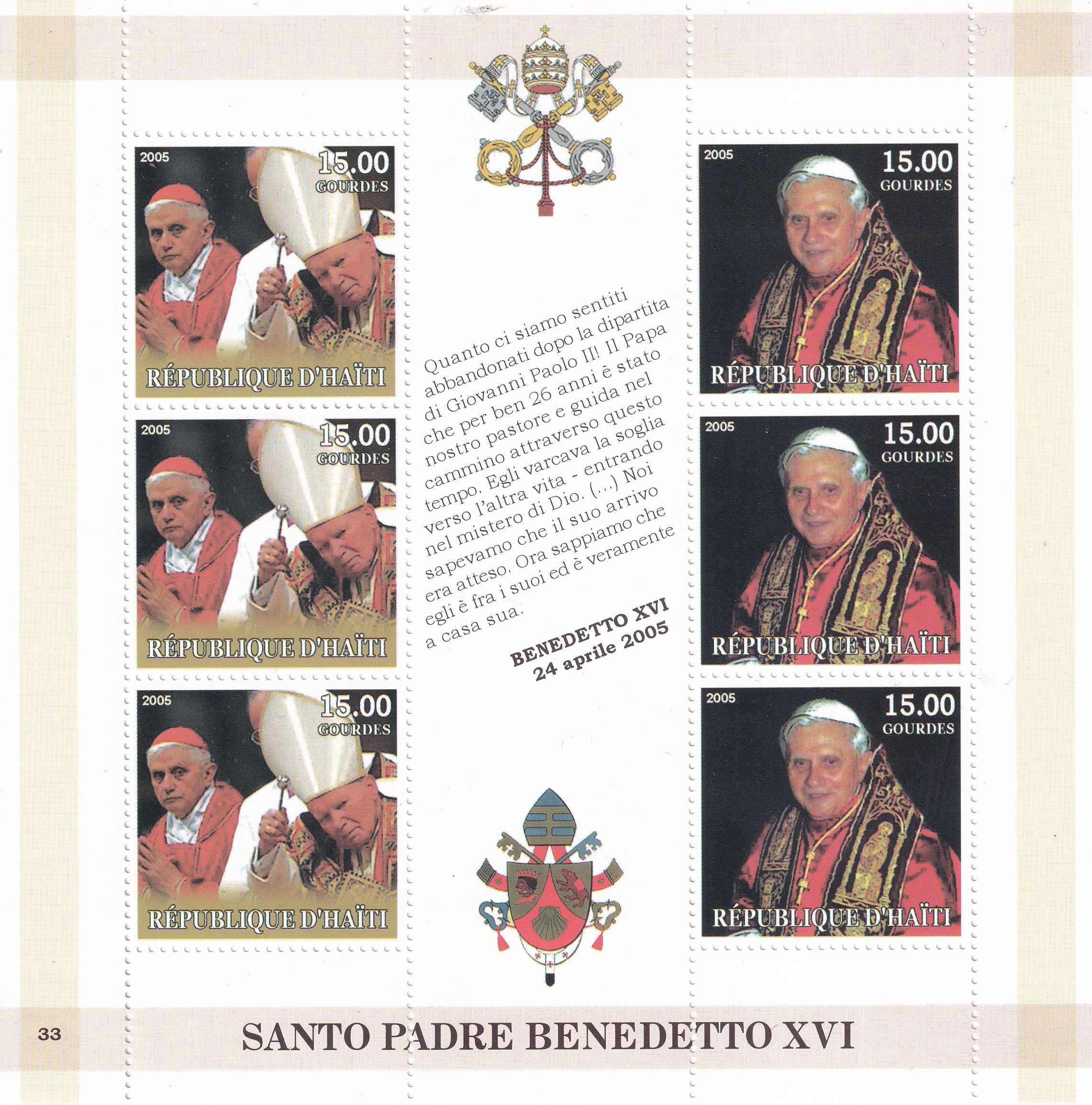 Haiti 2005 cena 9,90 zł - Jan Paweł II