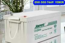 Гелеві акумулятори JARRETT 120 ... 250Aч для сонячних панелей ДБЖ
